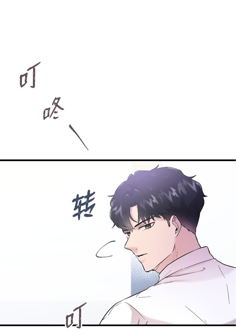 38 连卓来访(1/2)-第38话