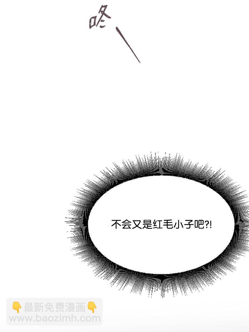 38 连卓来访(1/2)-第38话