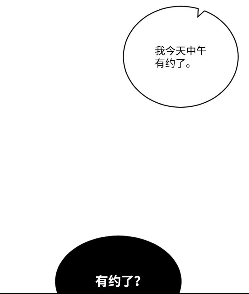 38 连卓来访(1/2)-第38话