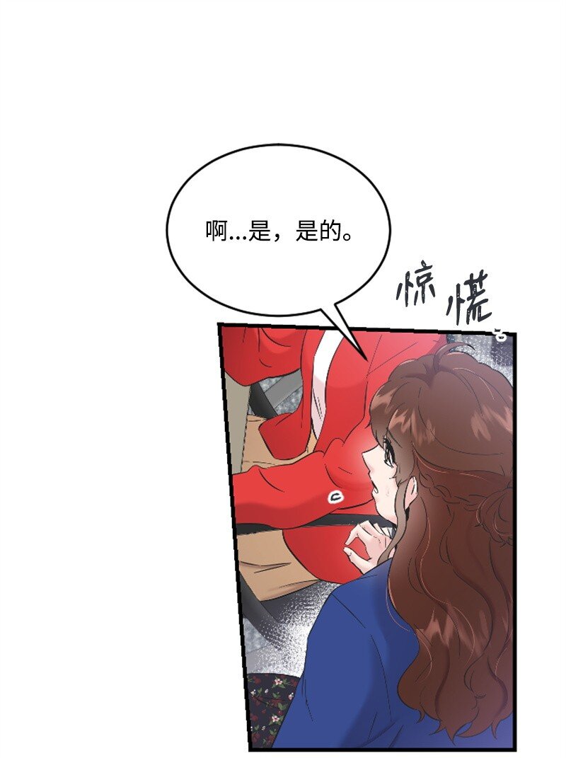 38 连卓来访(1/2)-第38话