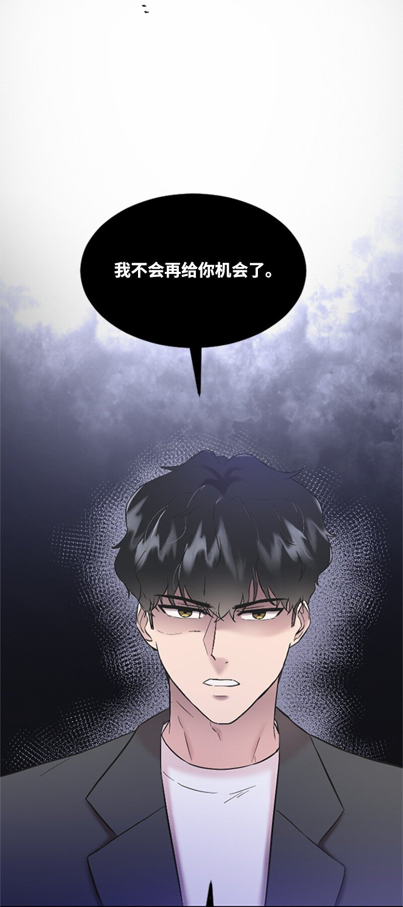 40 误会消除(1/2)-第40话