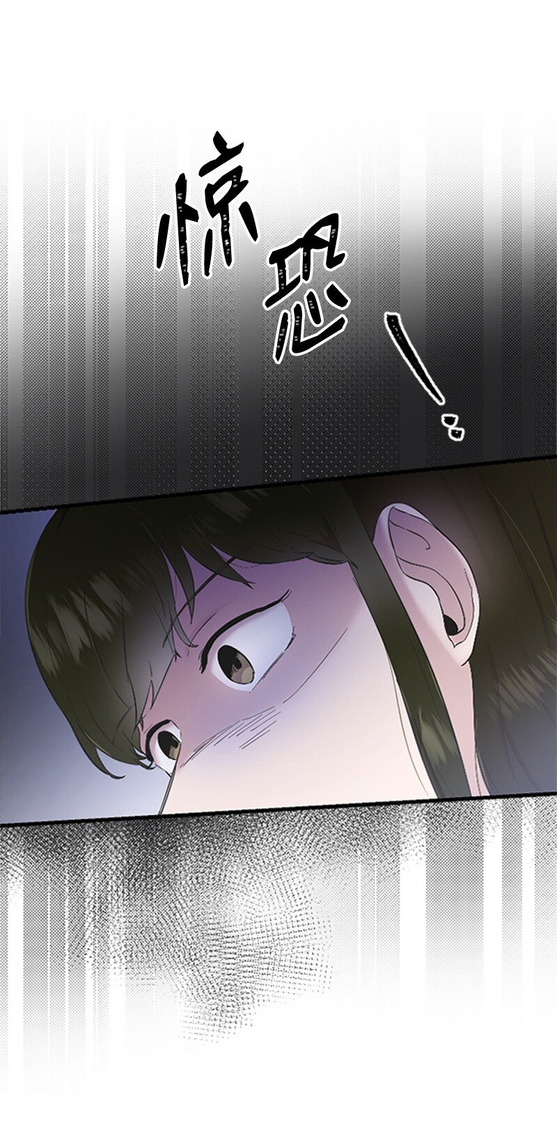 40 误会消除(1/2)-第40话