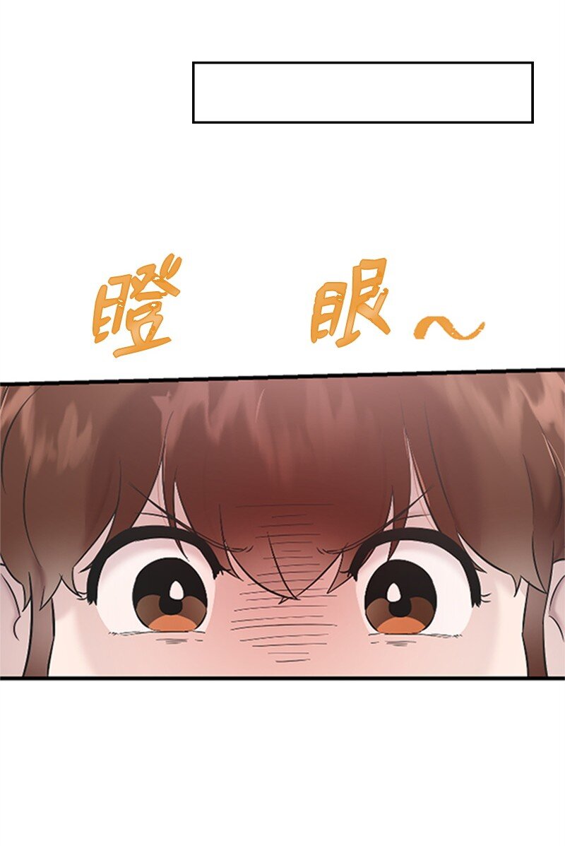 40 误会消除(1/2)-第40话