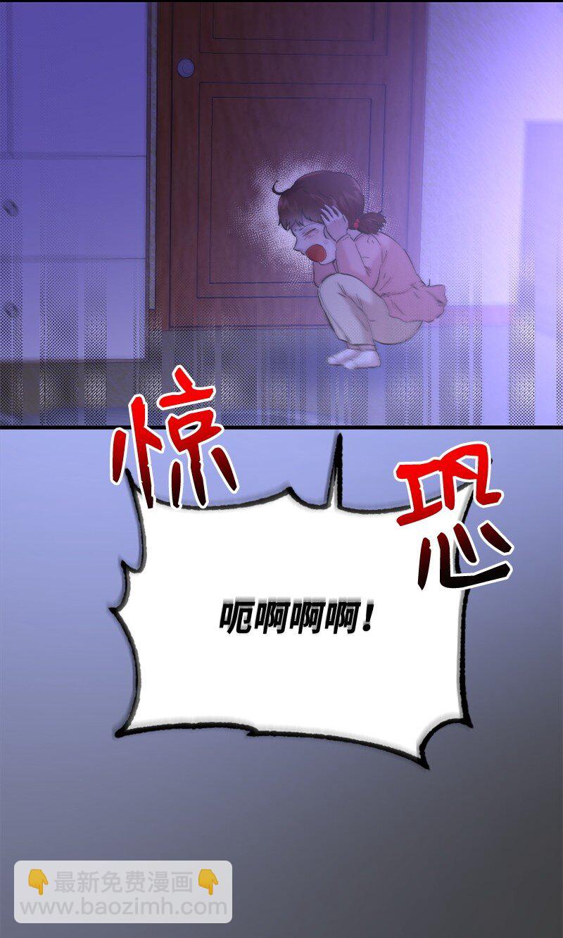 42 清儿醒了(1/2)-第42话
