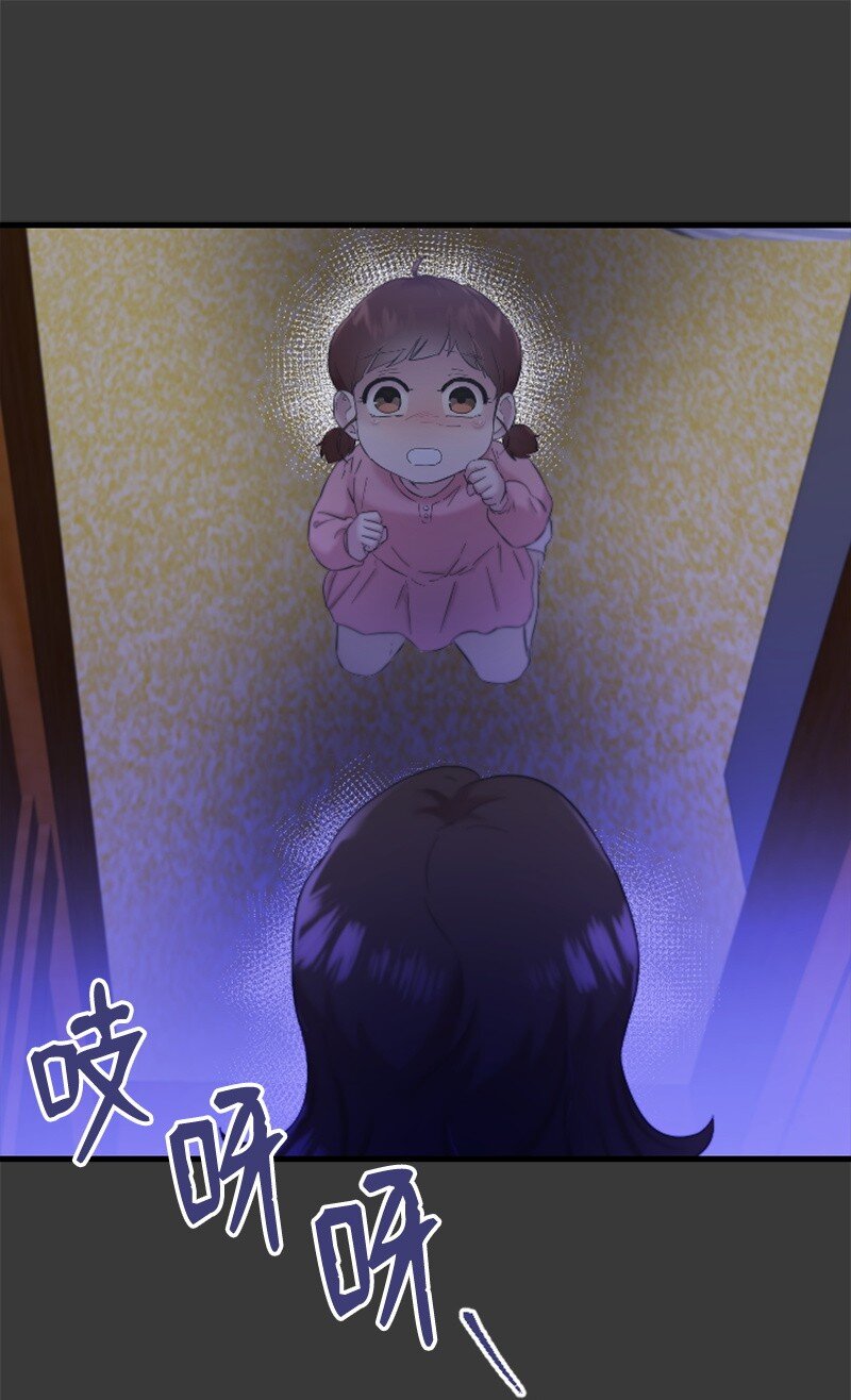 42 清儿醒了(1/2)-第42话