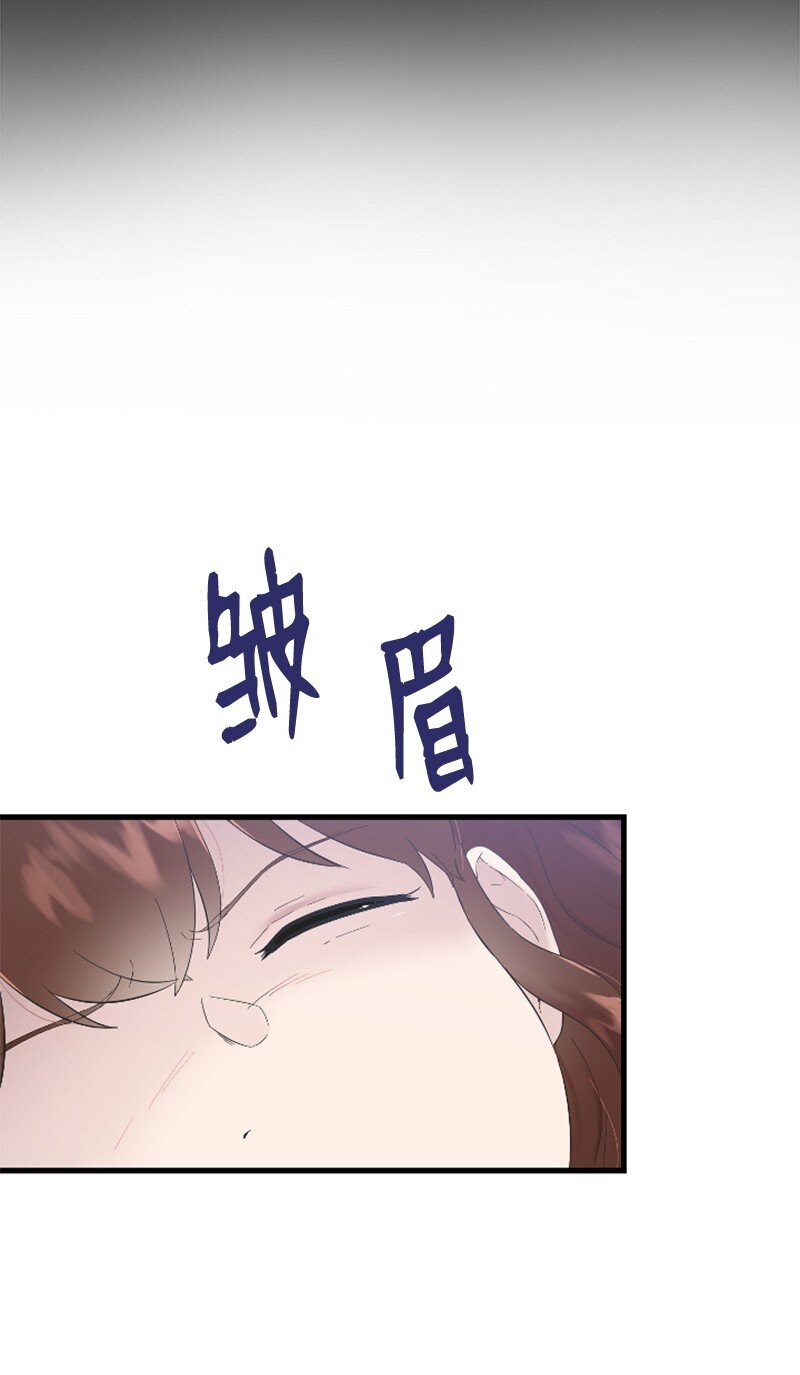 42 清儿醒了(1/2)-第42话