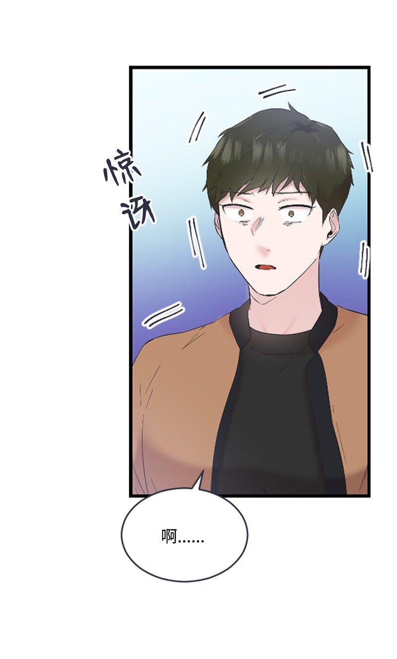 46 与敏熙和解(1/2)-第46话