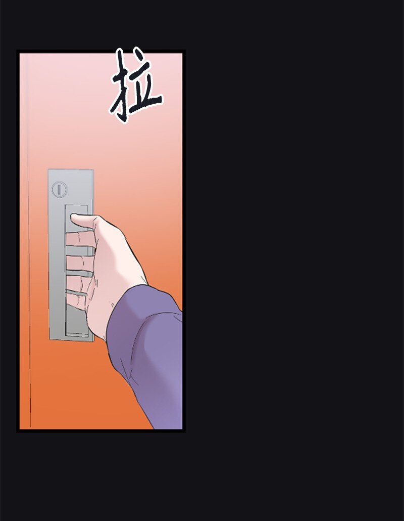 46 与敏熙和解(1/2)-第46话