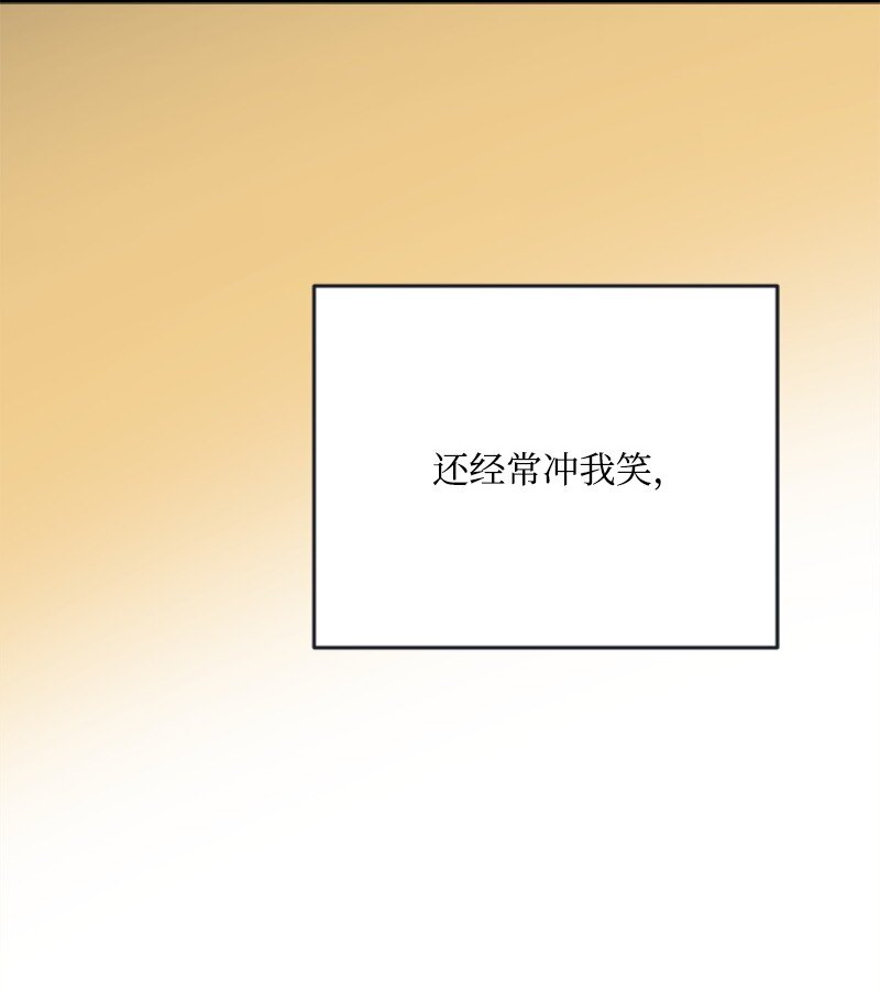 46 与敏熙和解(1/2)-第46话