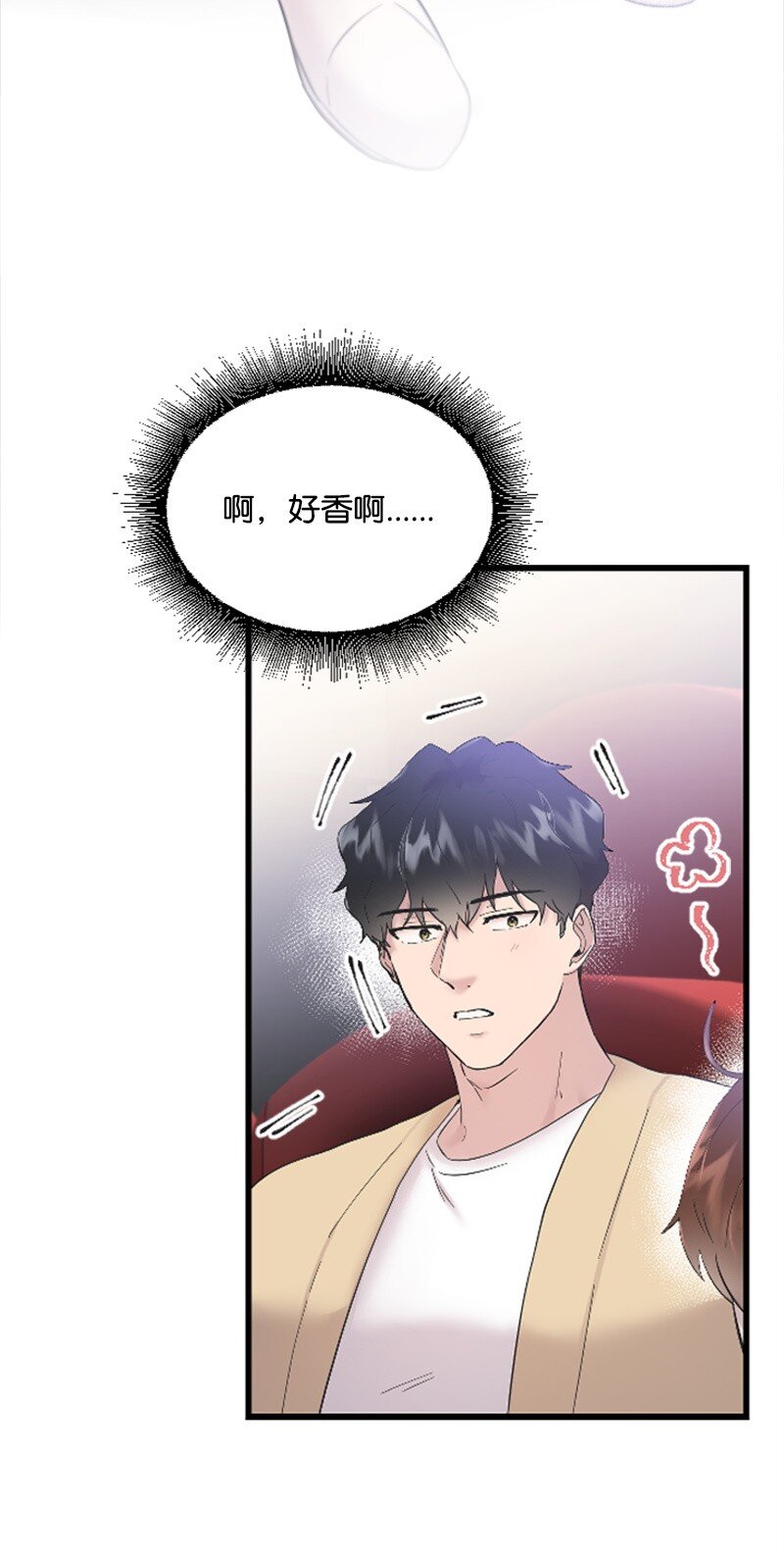 48 看话剧(1/2)-第48话