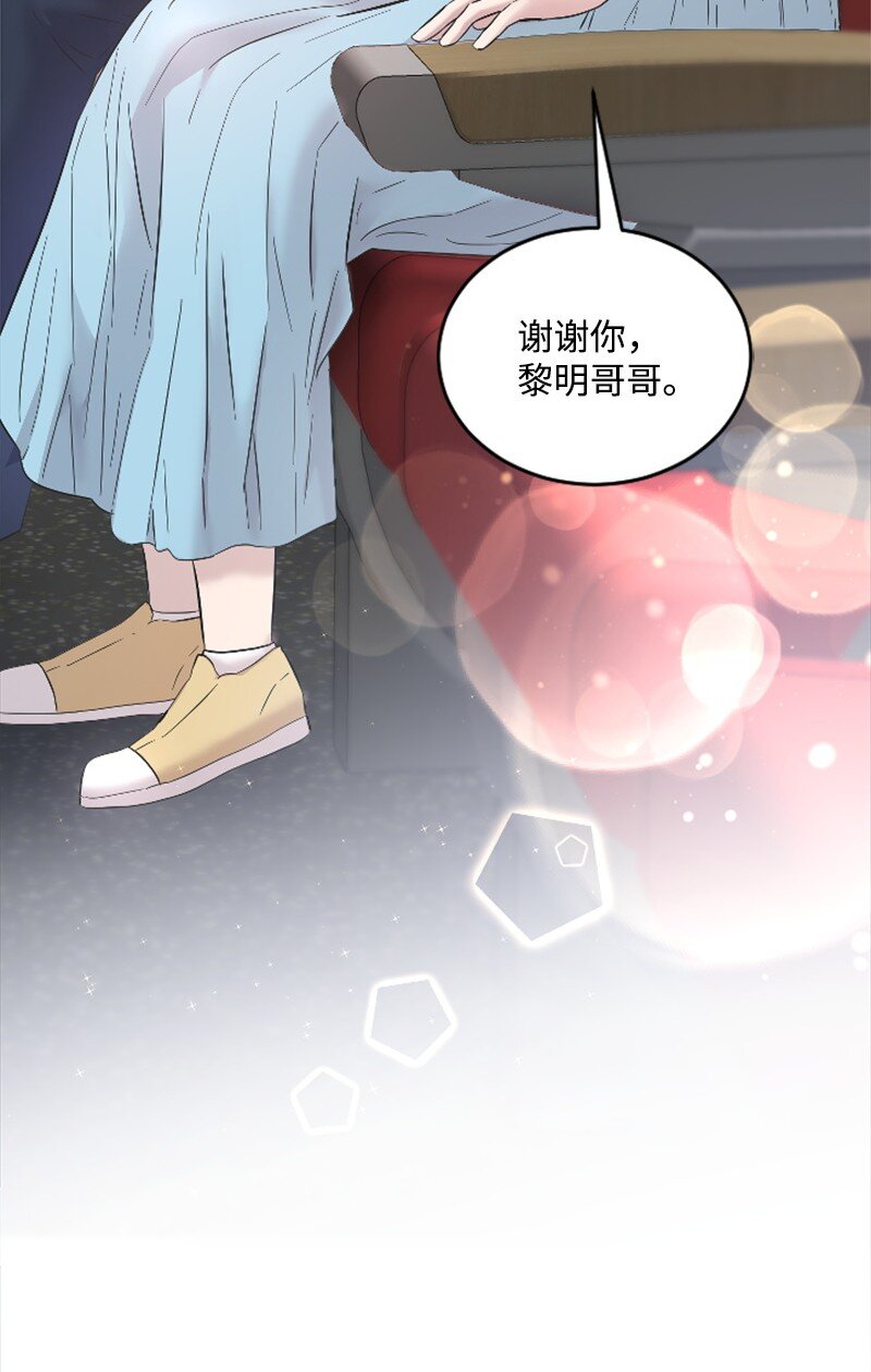 48 看话剧(1/2)-第48话