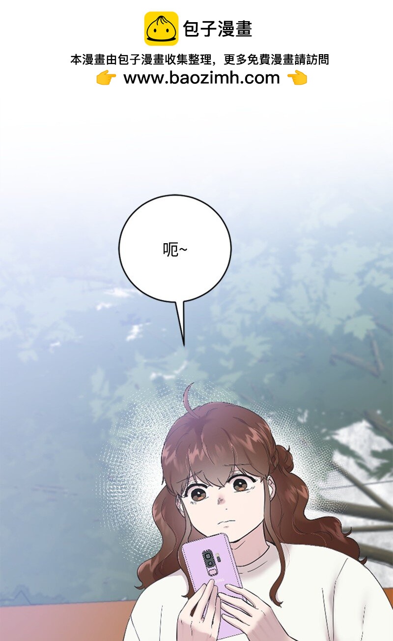 52 遇见赵父(1/2)-第52话