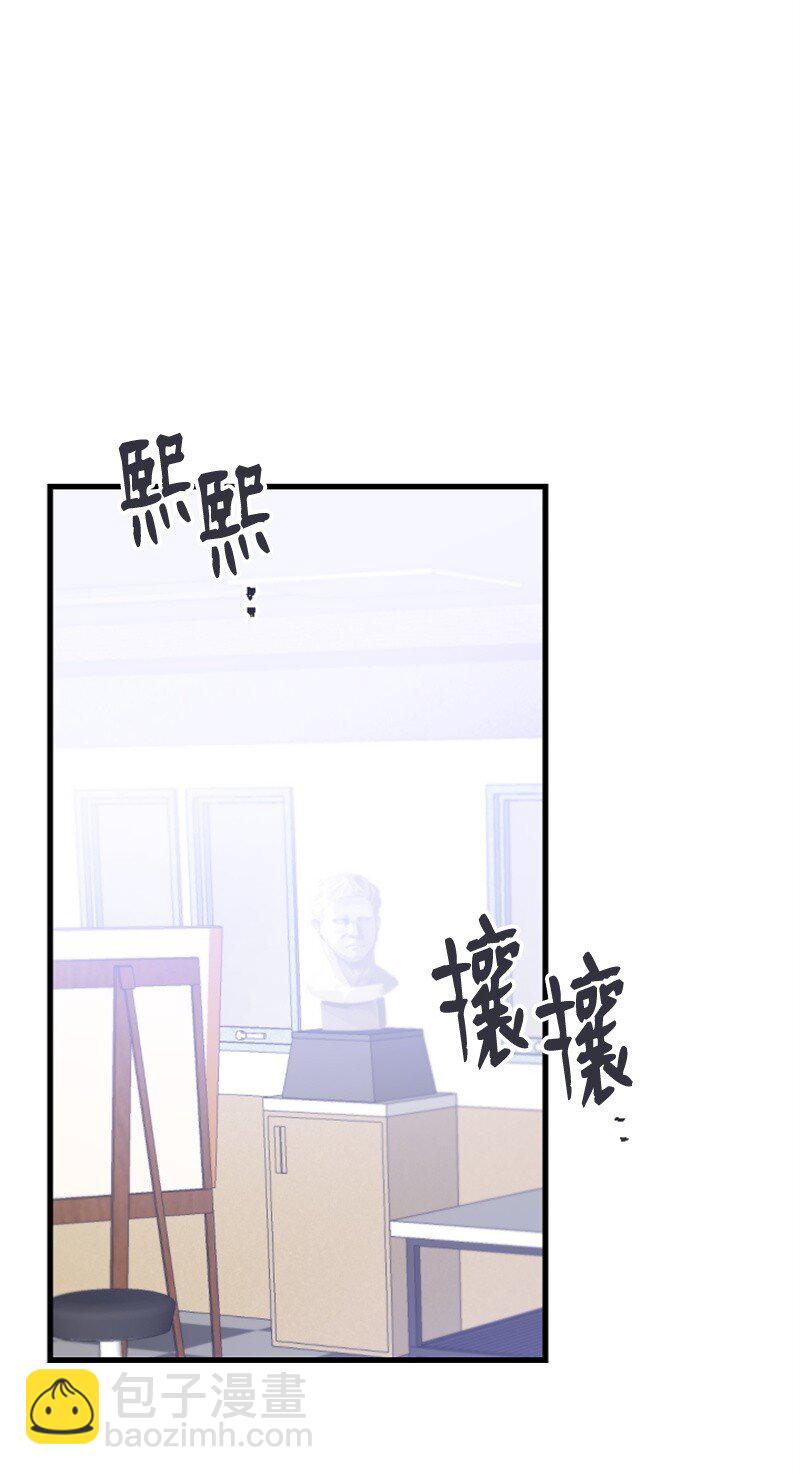 52 遇见赵父(1/2)-第52话