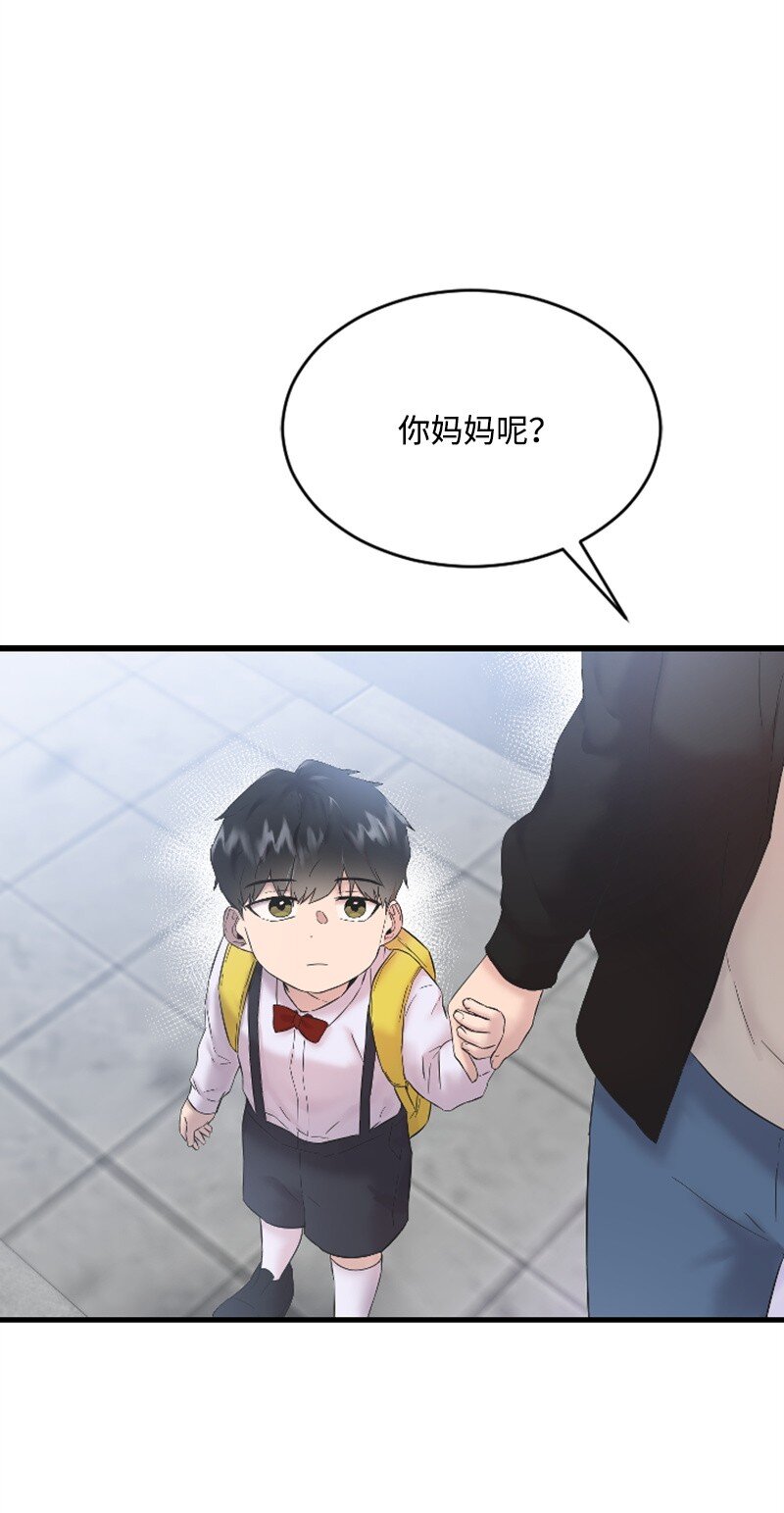 54 赵贤已经死了(1/2)-第54话