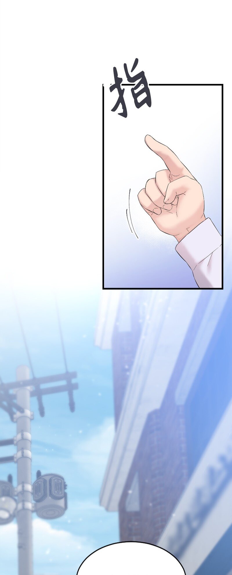 54 赵贤已经死了(1/2)-第54话