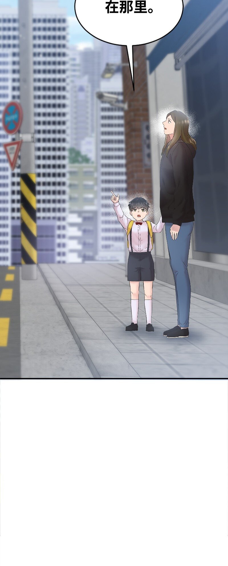 54 赵贤已经死了(1/2)-第54话
