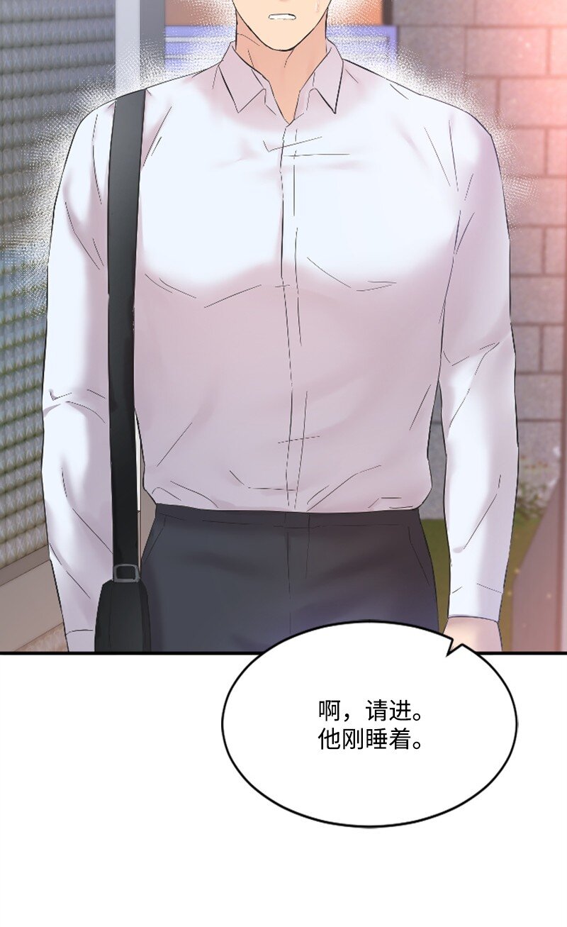 54 赵贤已经死了(1/2)-第54话