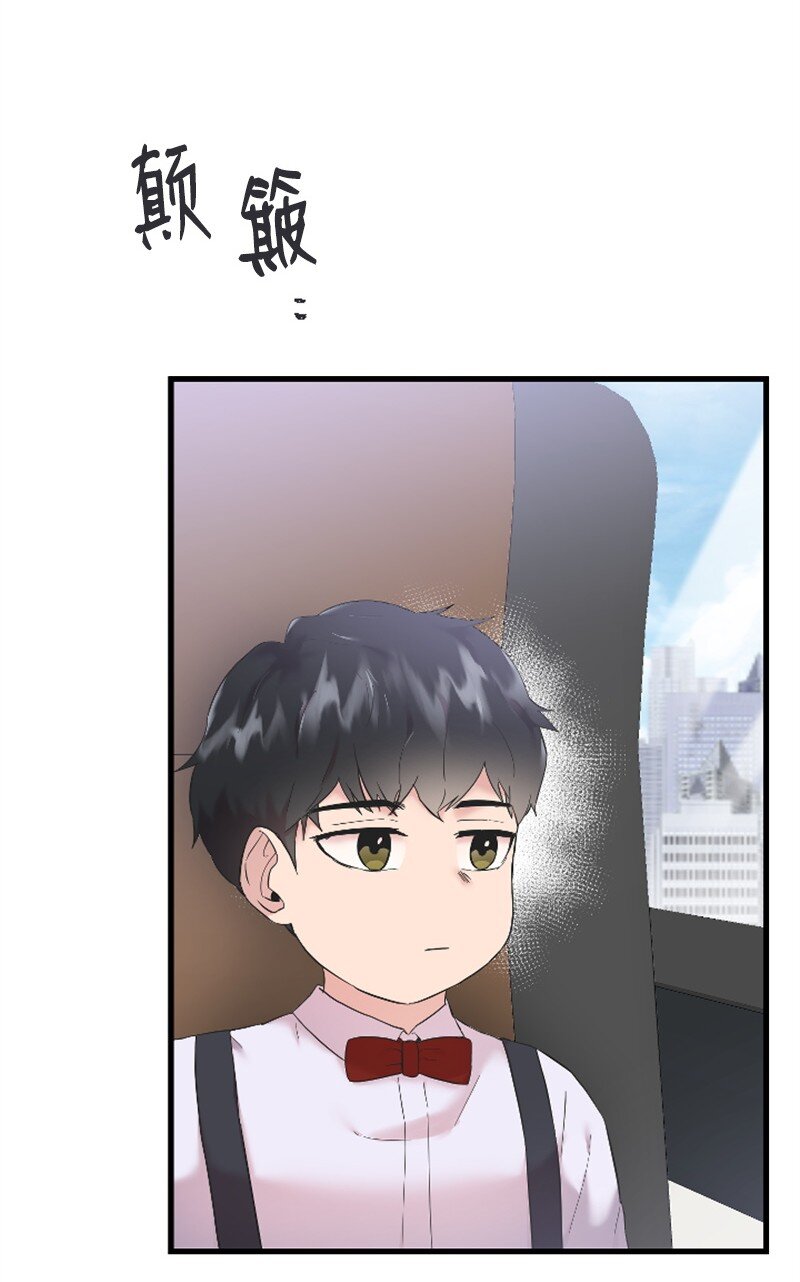 54 赵贤已经死了(1/2)-第54话