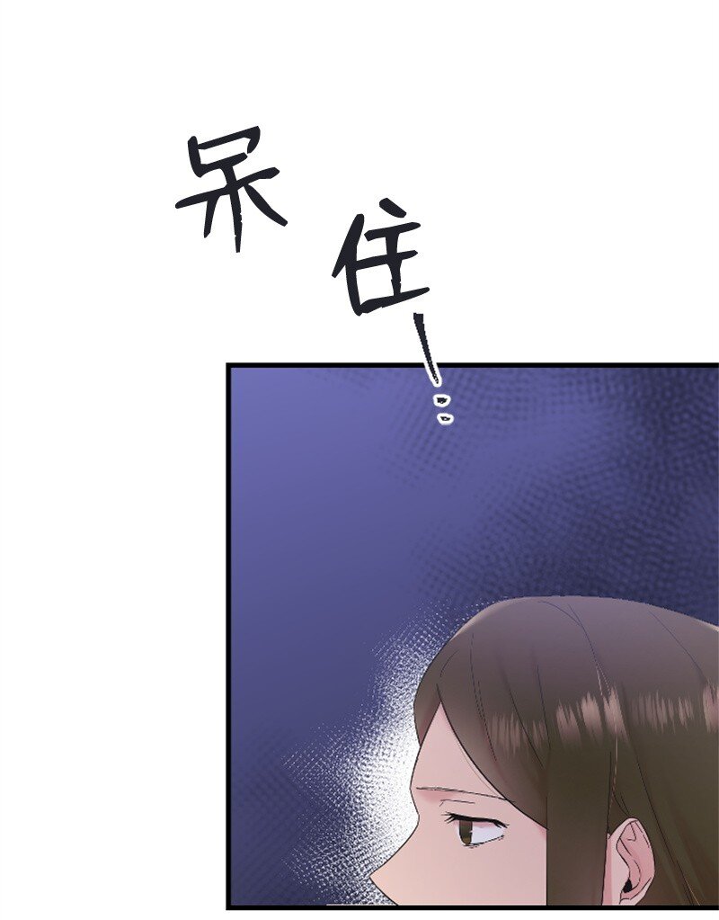 54 赵贤已经死了(1/2)-第54话