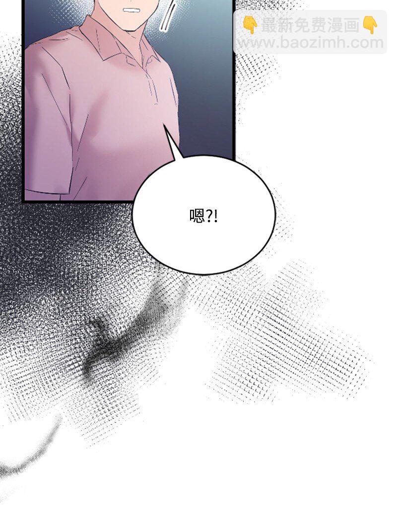 54 赵贤已经死了(1/2)-第54话