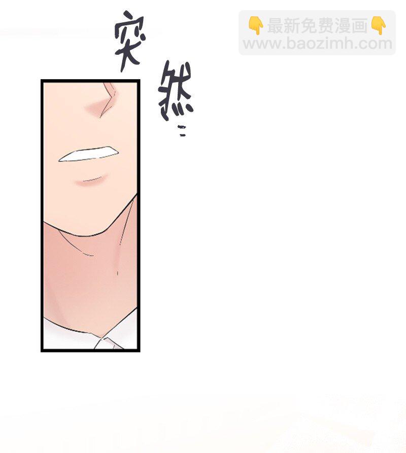 54 赵贤已经死了(1/2)-第54话