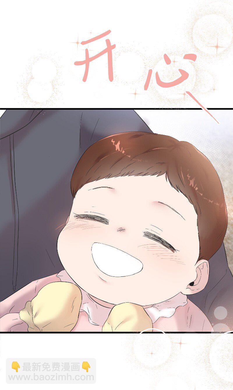 54 赵贤已经死了(1/2)-第54话