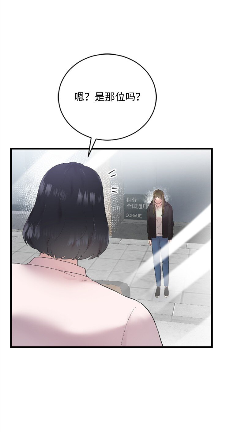 54 赵贤已经死了(1/2)-第54话