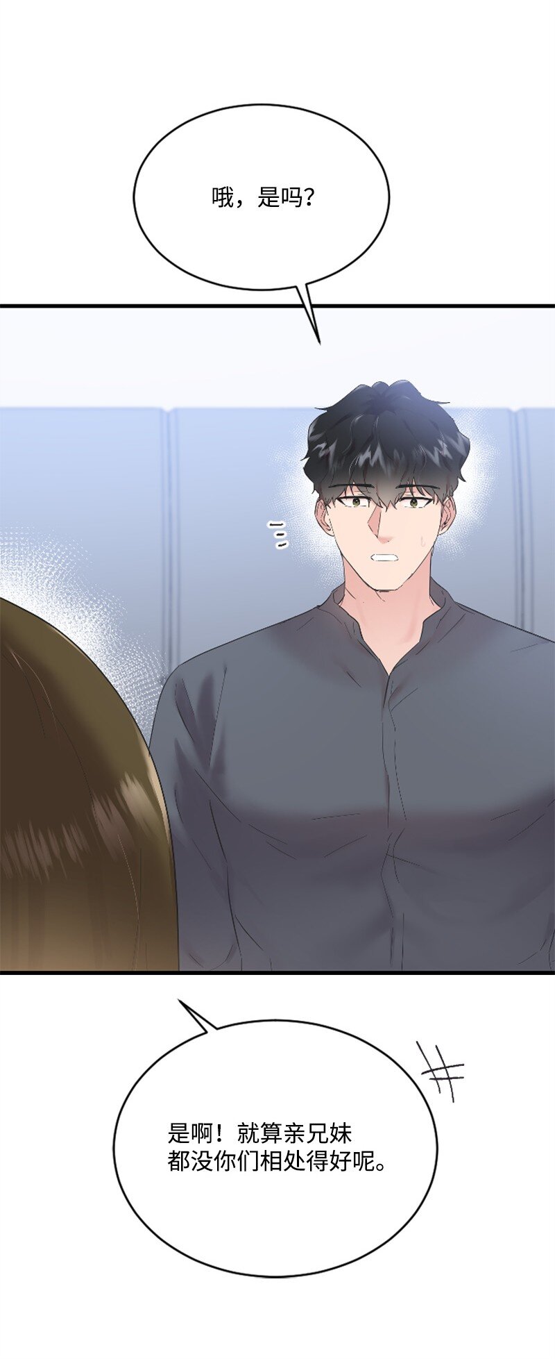 56 冲破障碍(1/2)-第56话