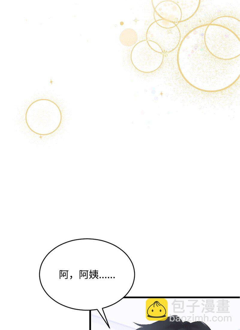 56 冲破障碍(1/2)-第56话