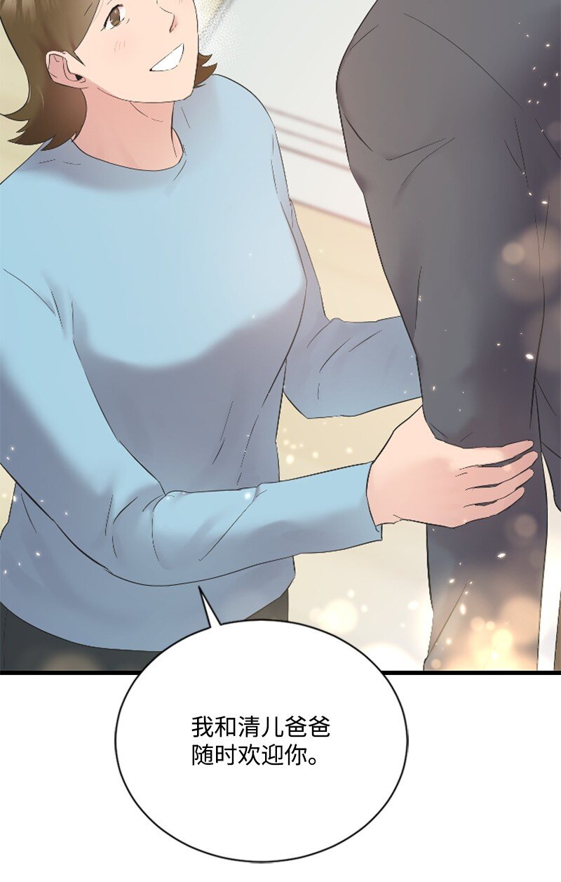56 冲破障碍(1/2)-第56话