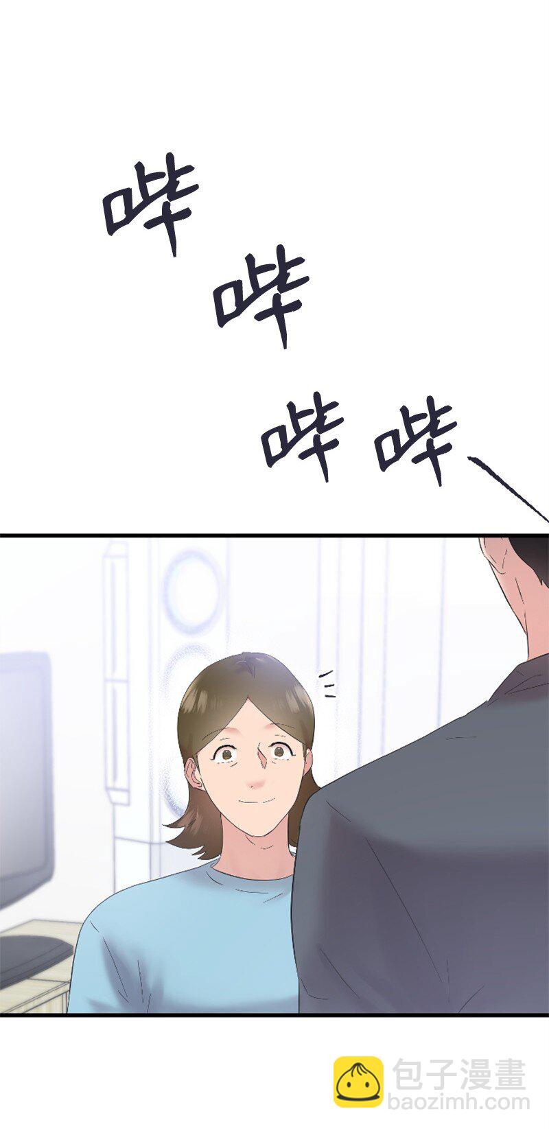 56 冲破障碍(1/2)-第56话