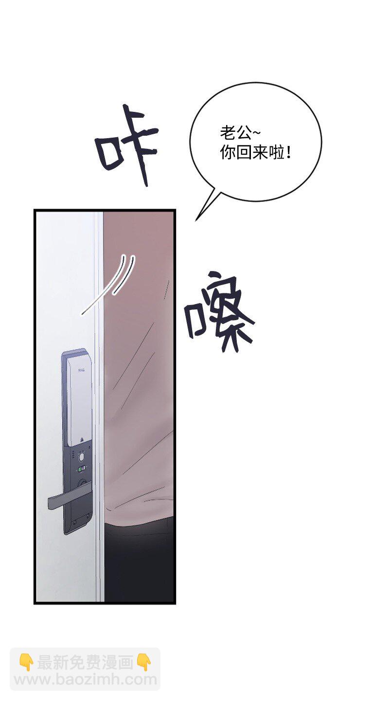 56 冲破障碍(1/2)-第56话