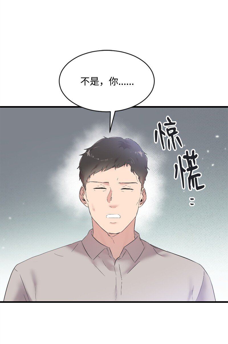 56 冲破障碍(1/2)-第56话