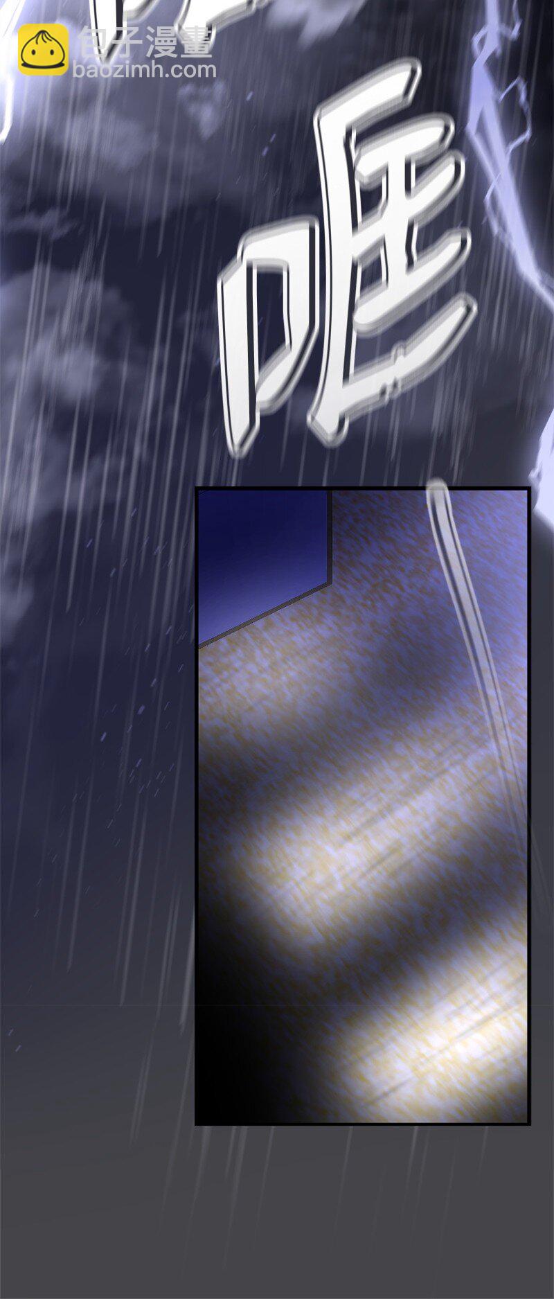 58 了解真相的清儿(1/2)-第58话