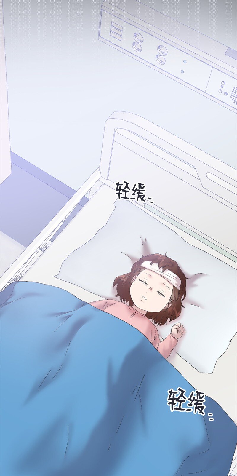 58 了解真相的清儿(1/2)-第58话