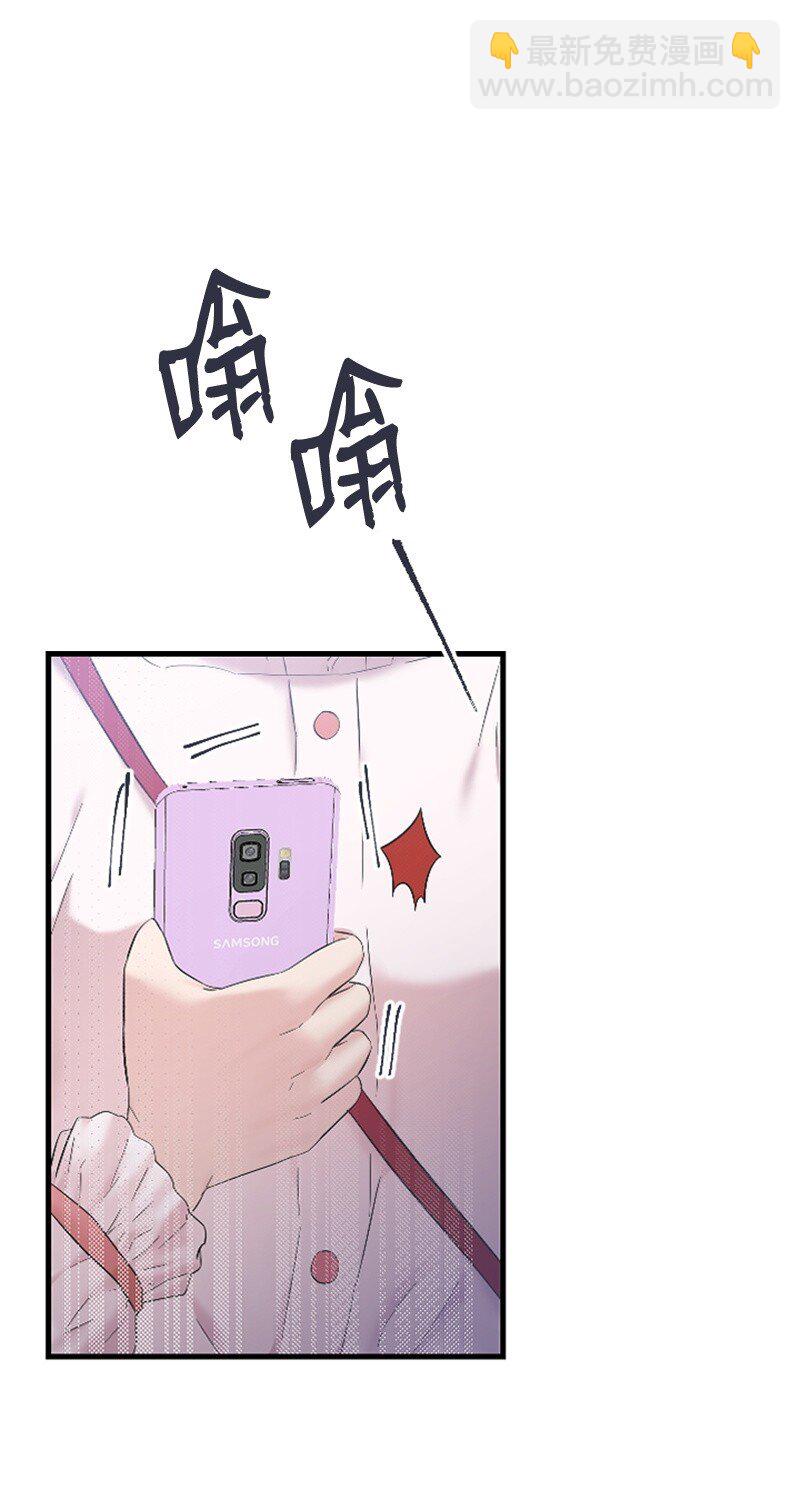 58 了解真相的清儿(1/2)-第58话