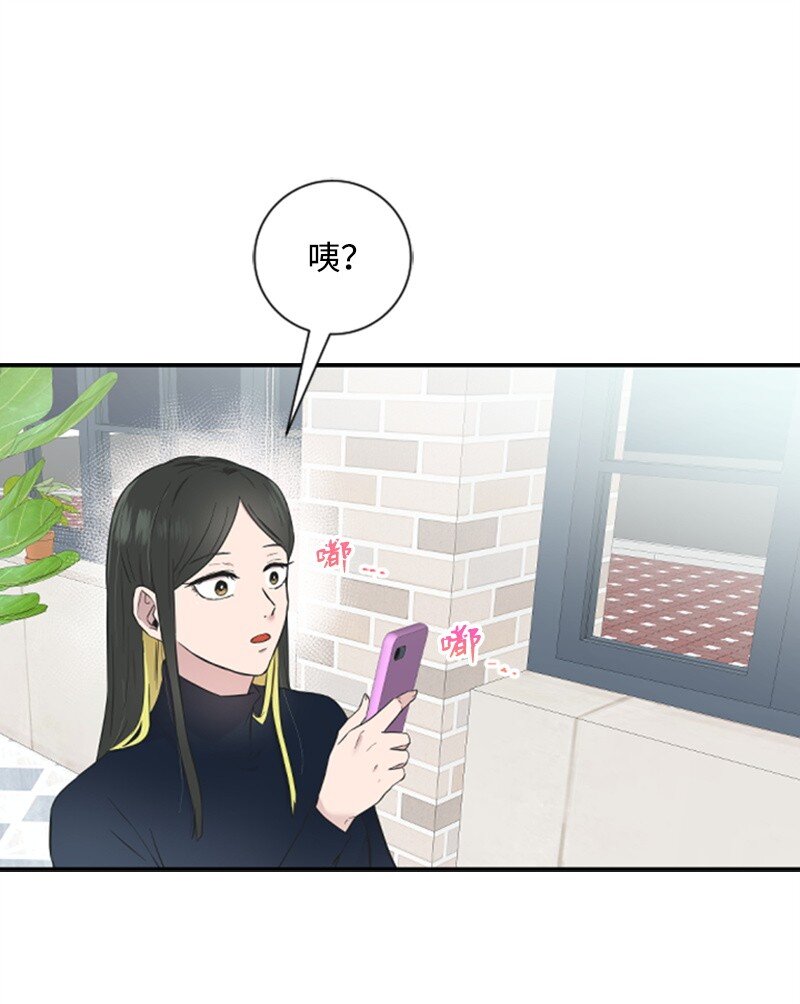 08 捷足先登(1/2)-第8话