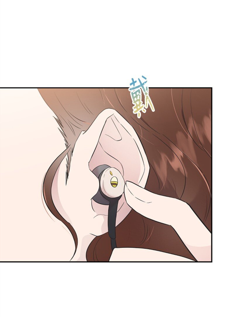 10 Honey Bee4号上线(1/2)-第10话