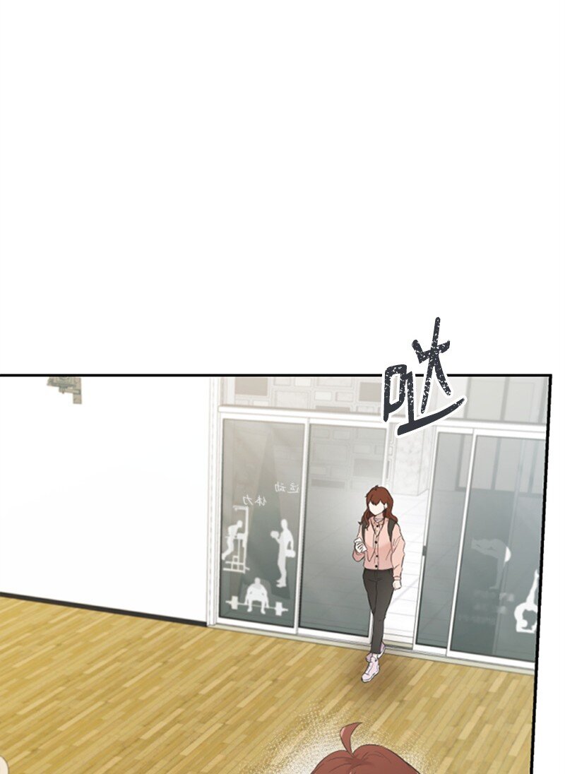 10 Honey Bee4号上线(1/2)-第10话