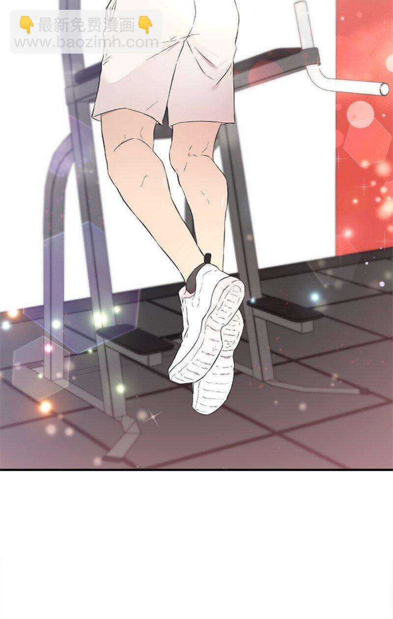 10 Honey Bee4号上线(1/2)-第10话