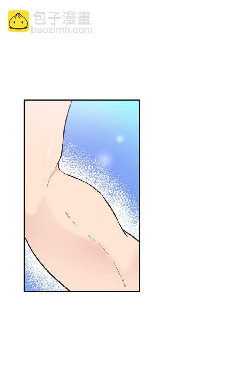 10 Honey Bee4号上线(1/2)-第10话