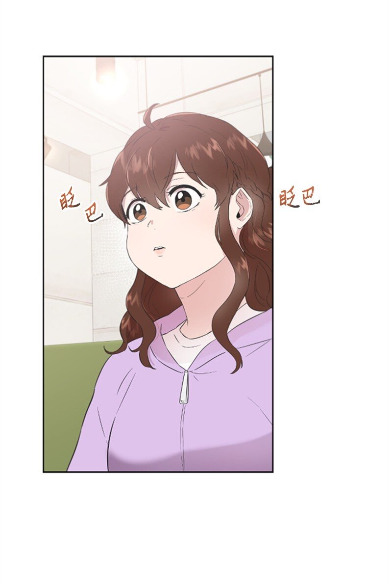 10 Honey Bee4号上线(1/2)-第10话
