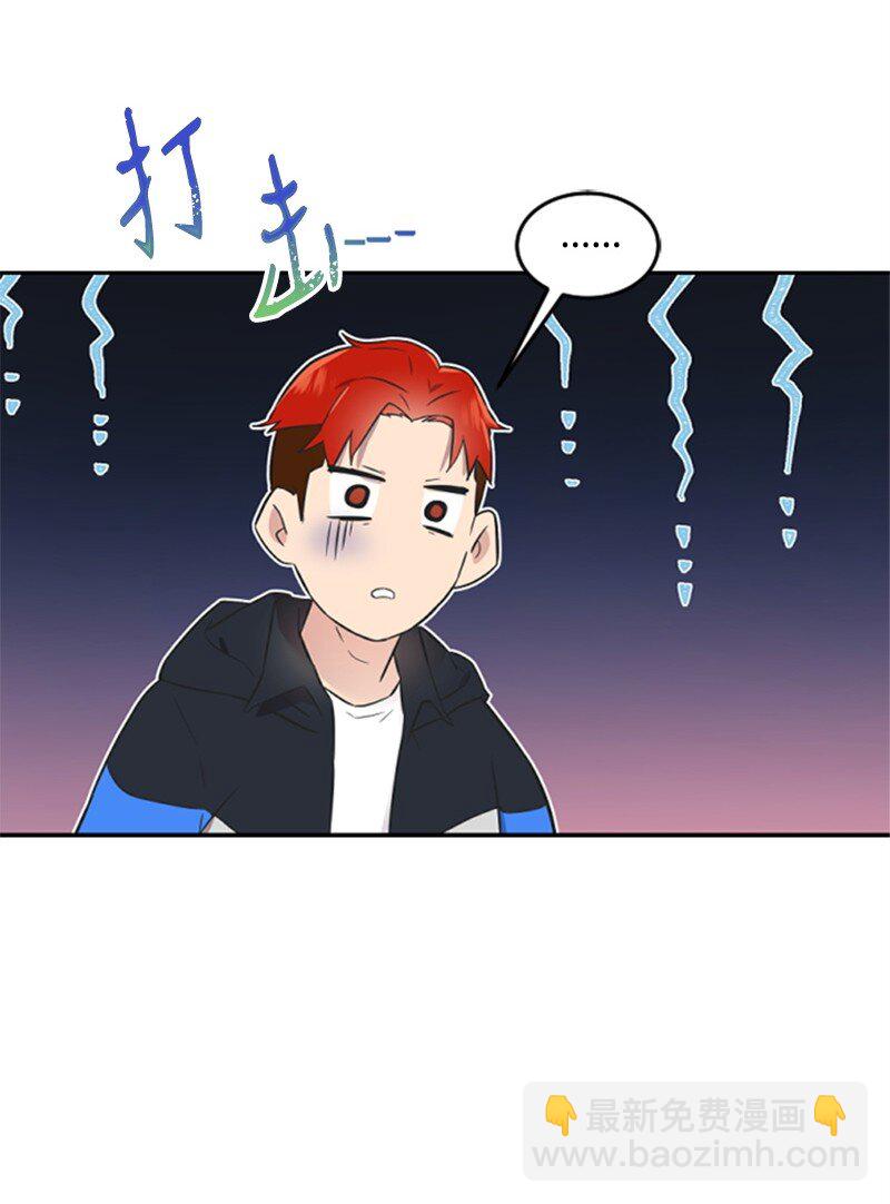 10 Honey Bee4号上线(1/2)-第10话