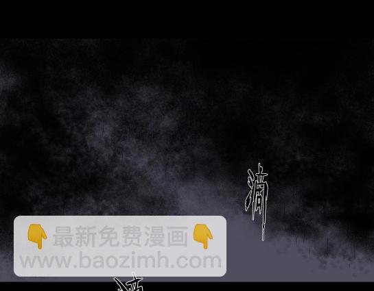 第十七话 愉快的春游（7）(1/2)-第18话