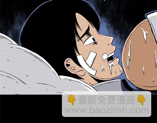第二十二话 瘾（4）(1/2)-第24话