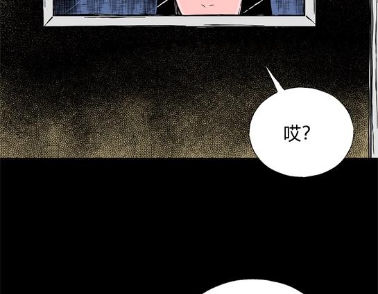 第二十二话 瘾（4）(1/2)-第24话