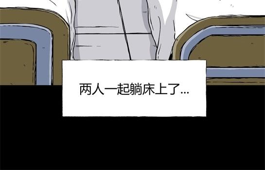 第二十二话 瘾（4）(1/2)-第24话