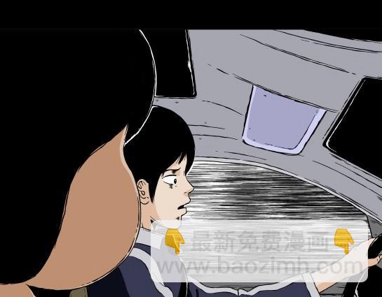 第二十二话 瘾（4）(1/2)-第24话