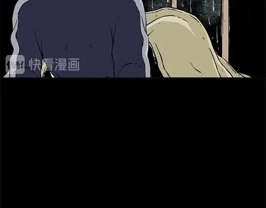 第二十四话 瘾（6）(1/2)-第26话