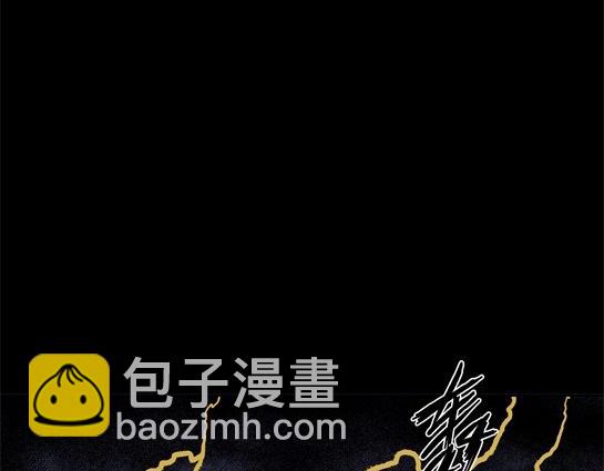 第二十四话 瘾（6）(1/2)-第26话